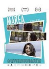 Marea (2013).jpg